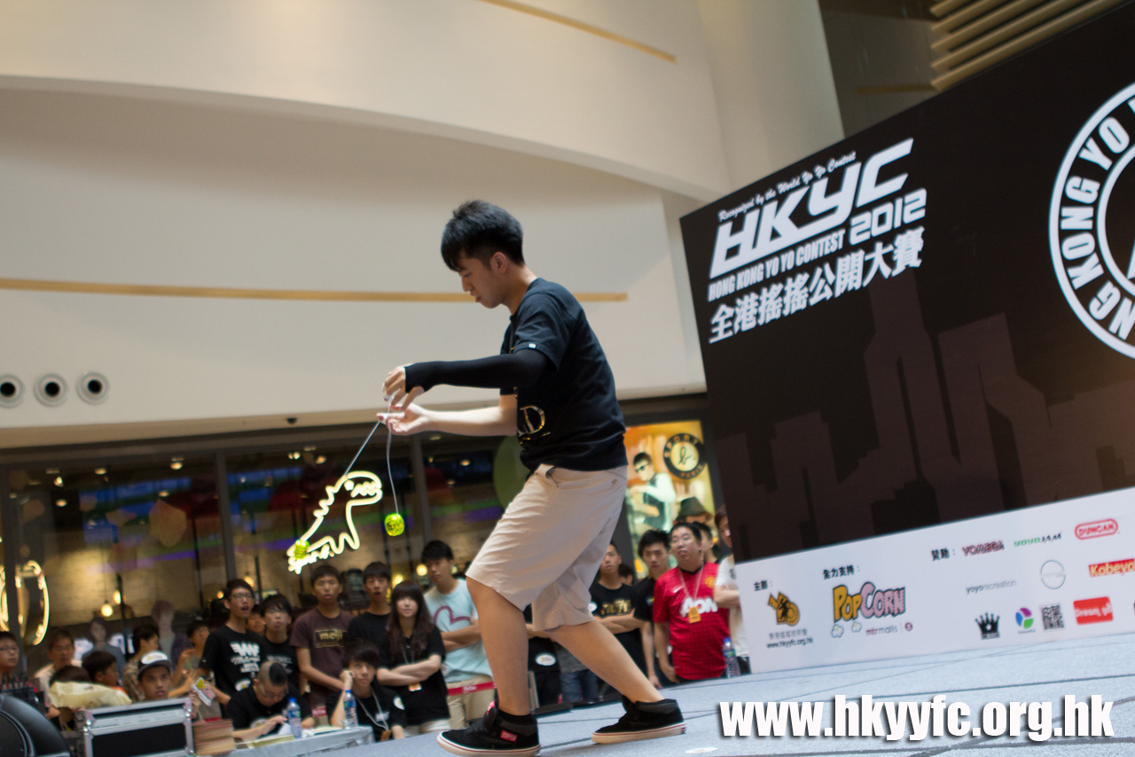 20120819_HKYC_0170.jpg