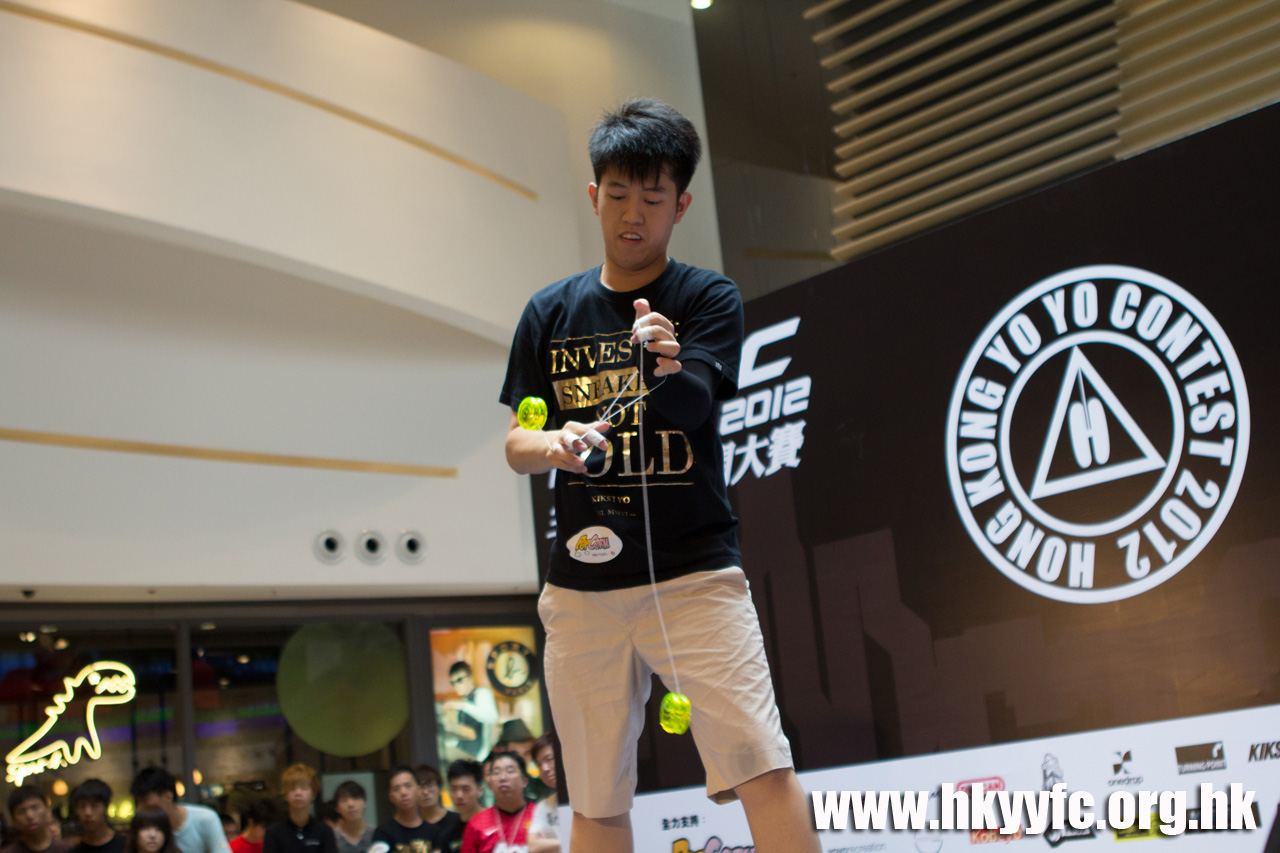 20120819_HKYC_0173.jpg