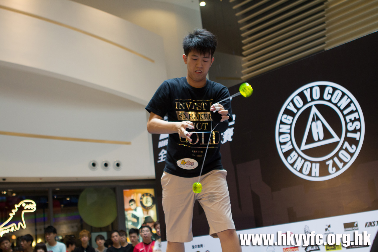 20120819_HKYC_0174.jpg
