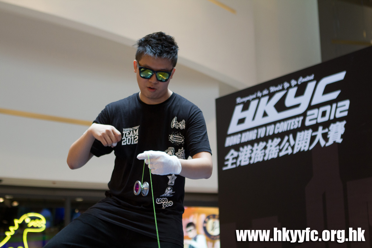 20120819_HKYC_0184.jpg