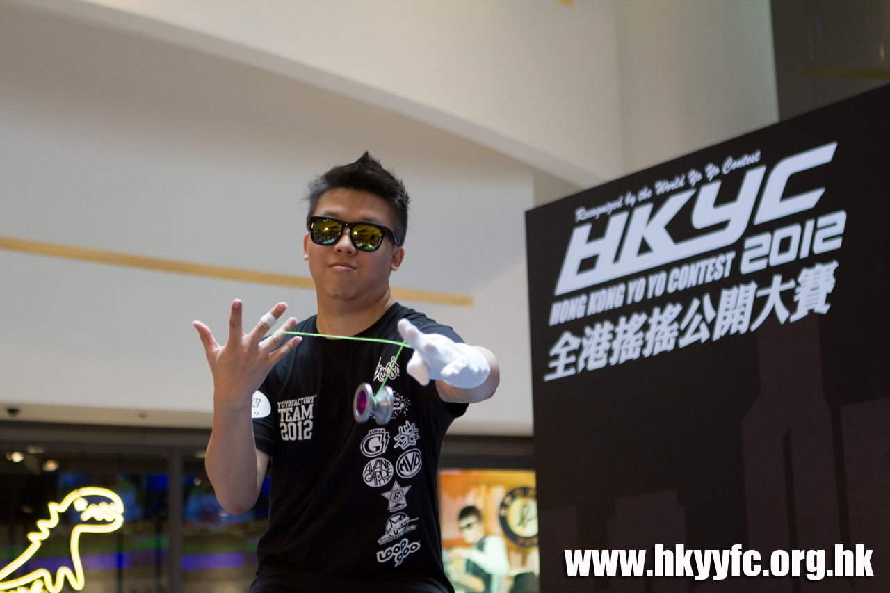 20120819_HKYC_0185.jpg