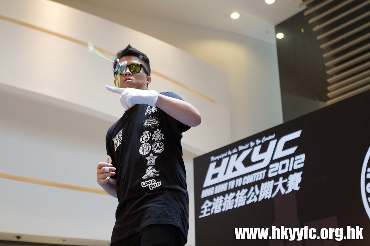 20120819_HKYC_0189.jpg