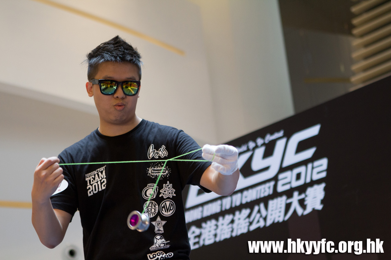 20120819_HKYC_0194.jpg