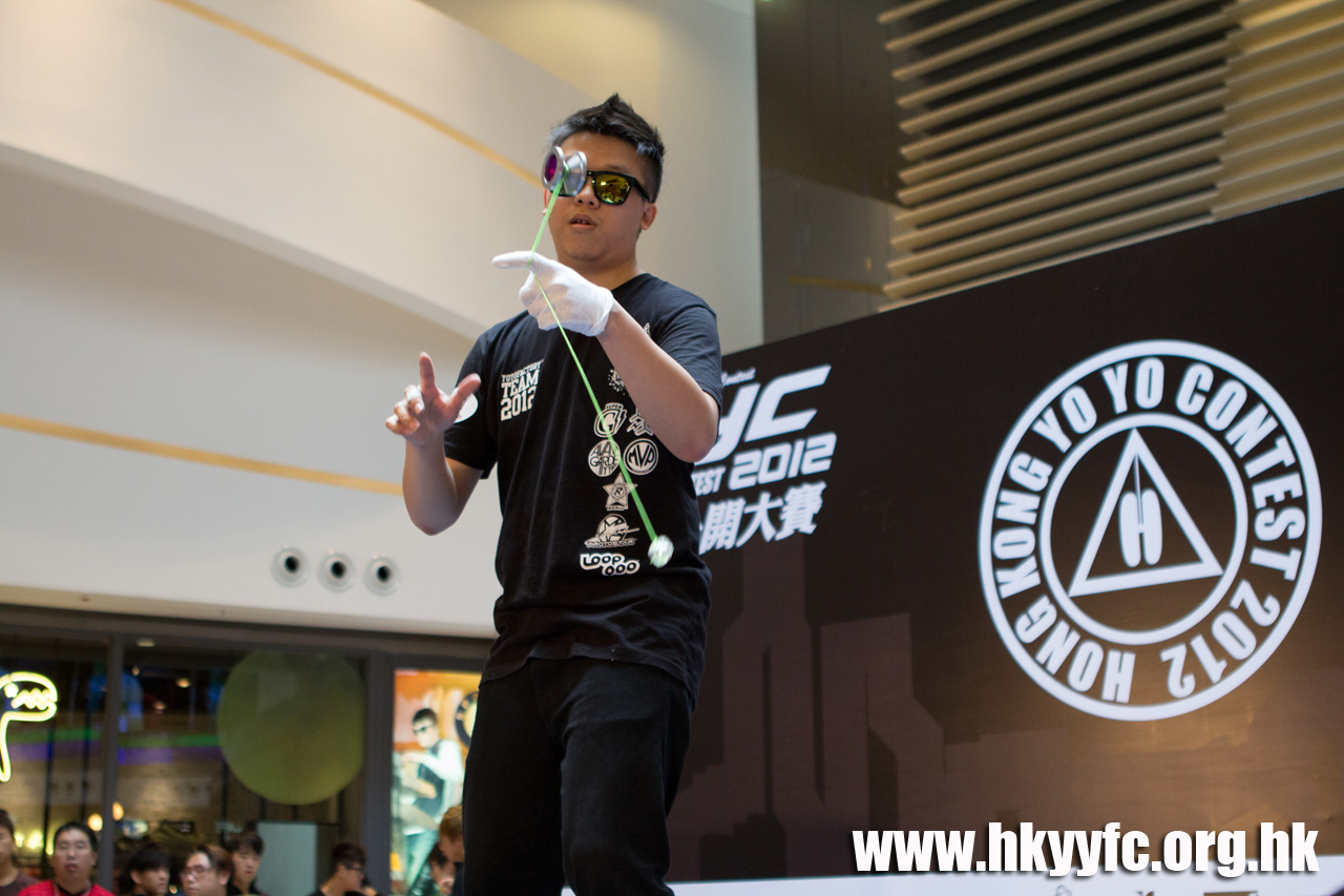 20120819_HKYC_0195.jpg