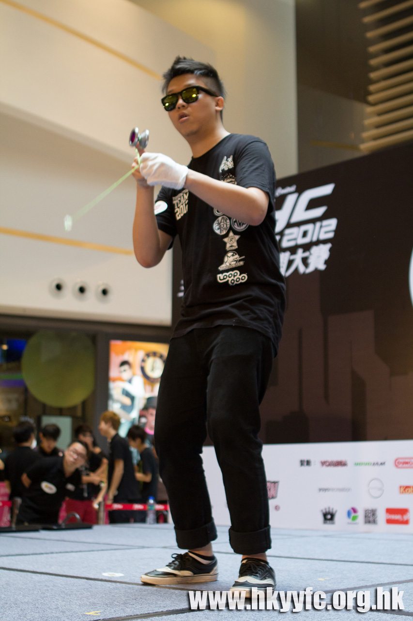 20120819_HKYC_0196.jpg