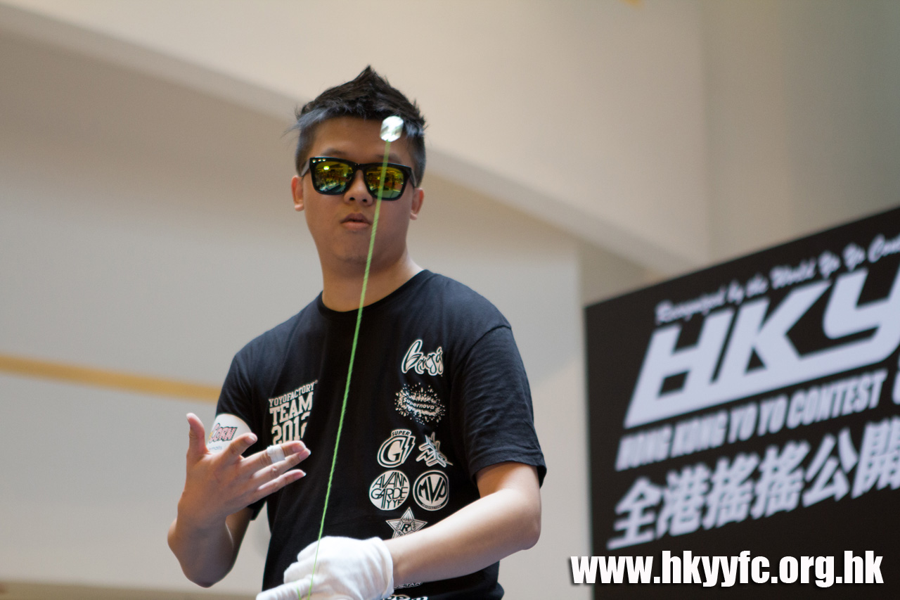 20120819_HKYC_0197.jpg