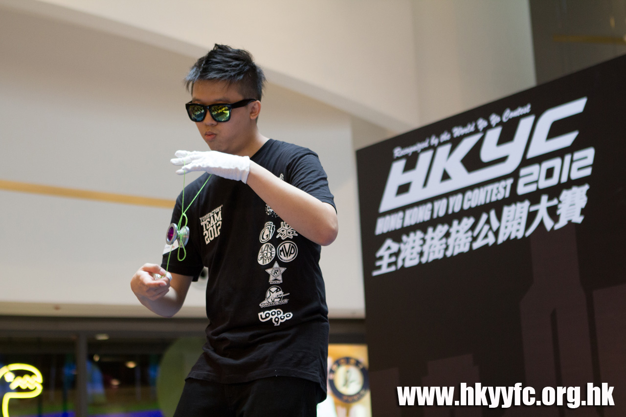 20120819_HKYC_0199.jpg