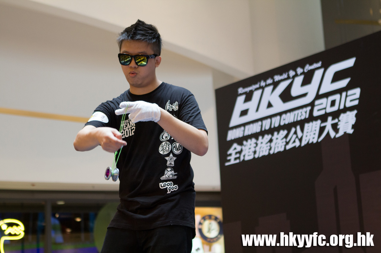 20120819_HKYC_0200.jpg