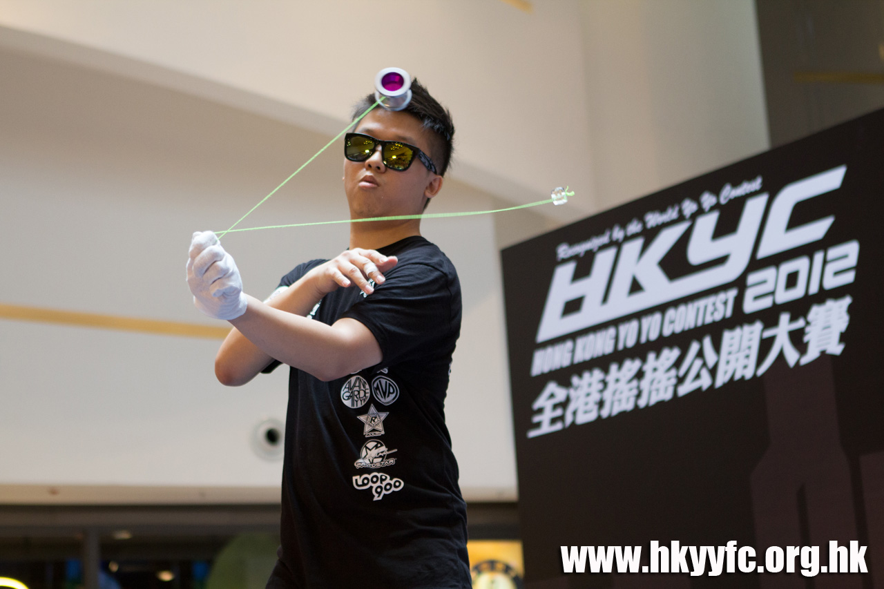 20120819_HKYC_0201.jpg