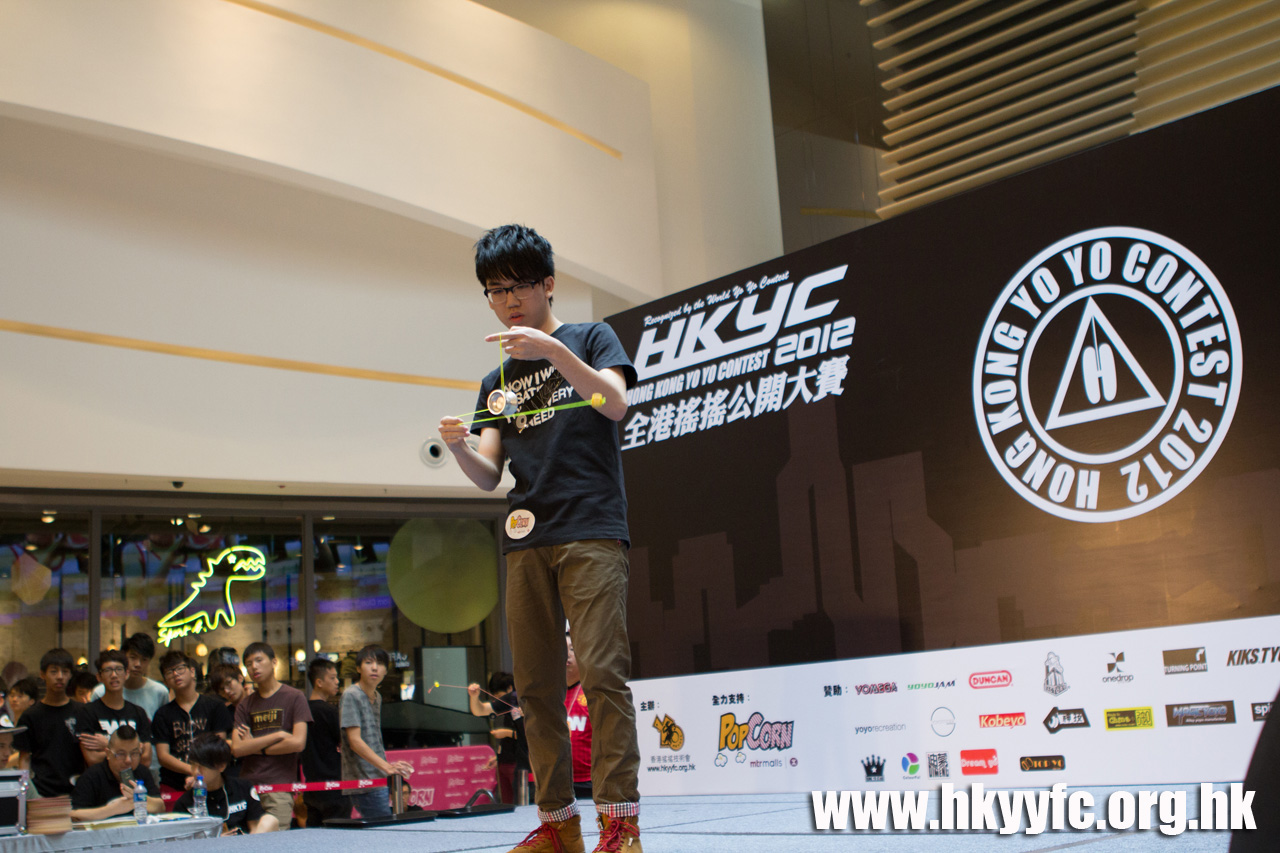 20120819_HKYC_0203.jpg