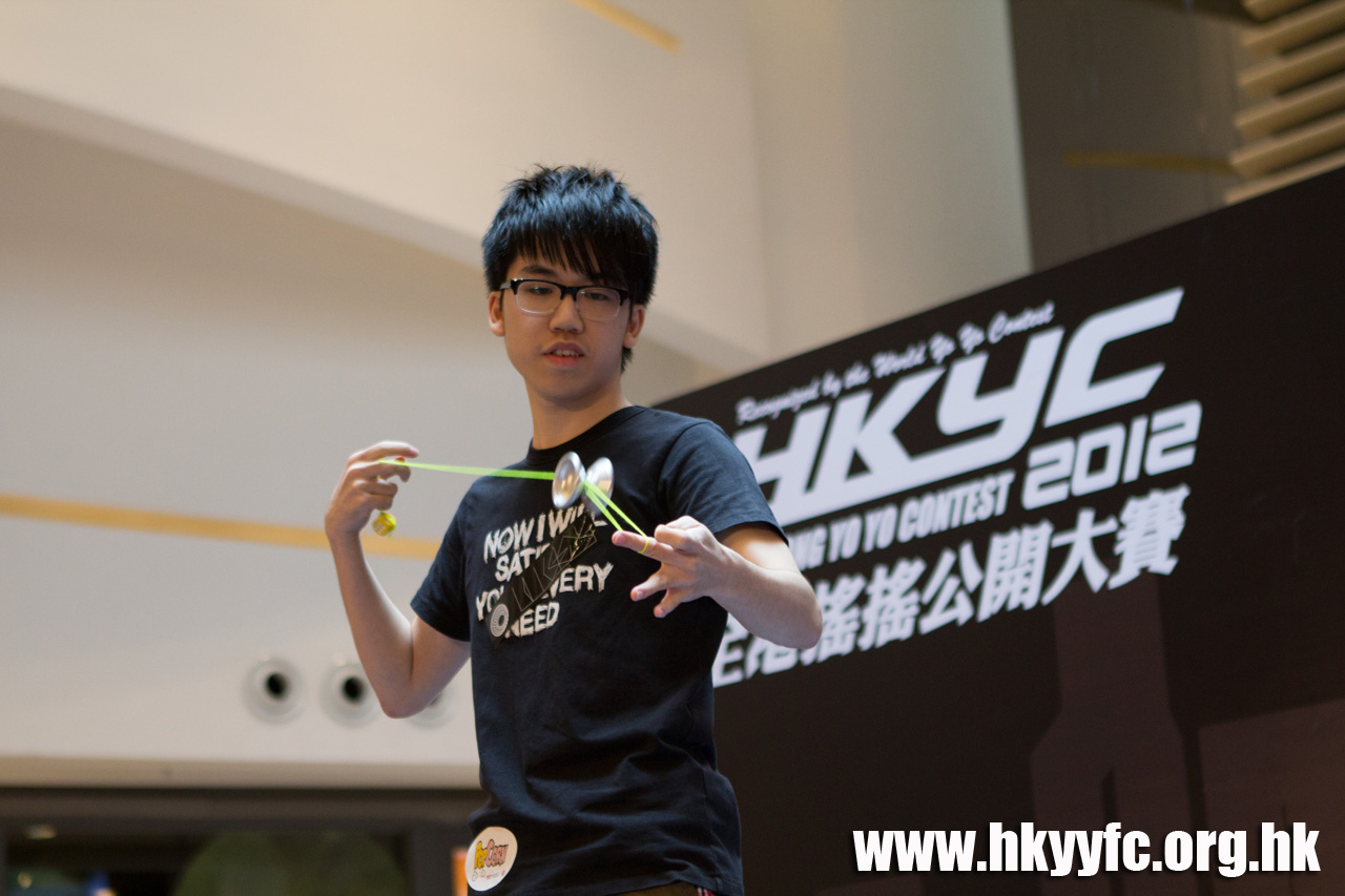 20120819_HKYC_0204.jpg