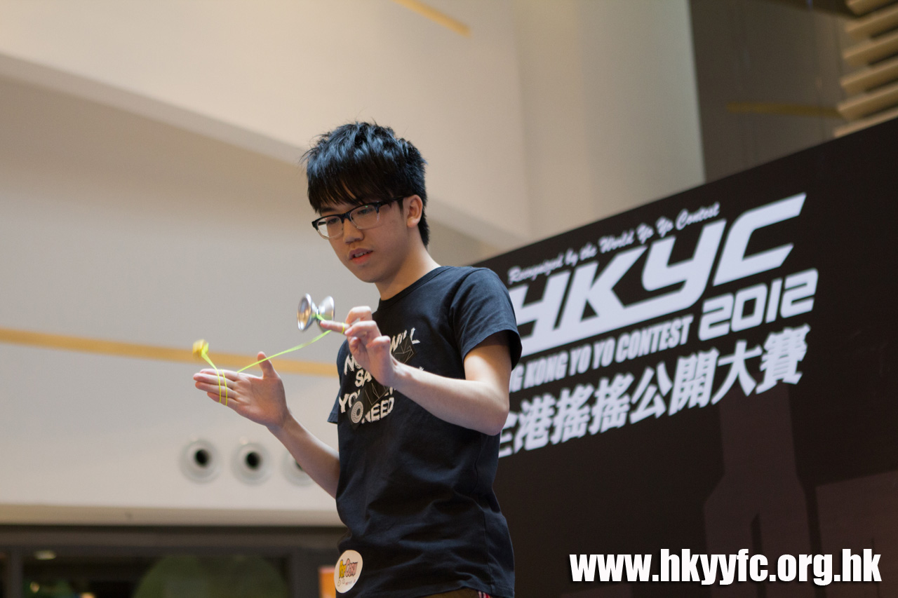 20120819_HKYC_0205.jpg
