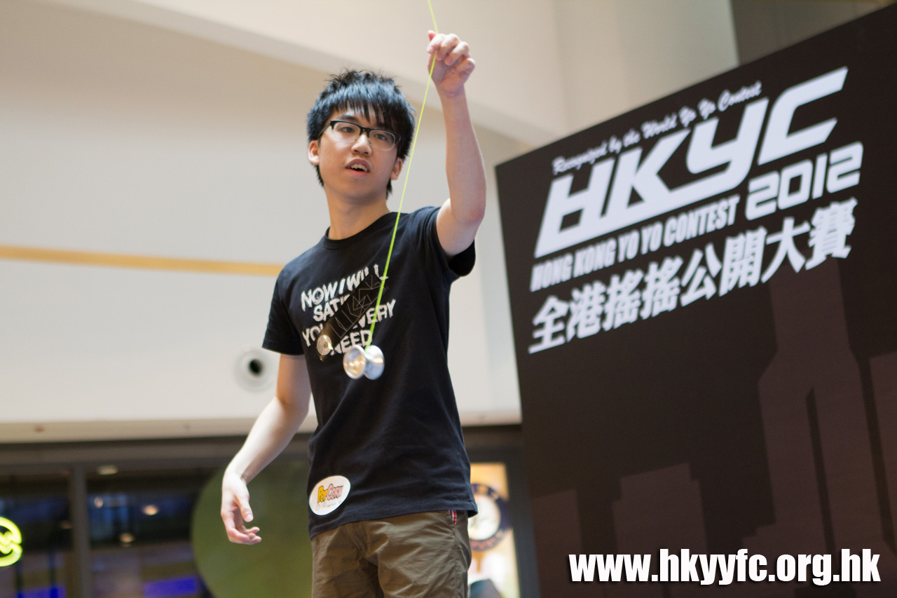20120819_HKYC_0216.jpg