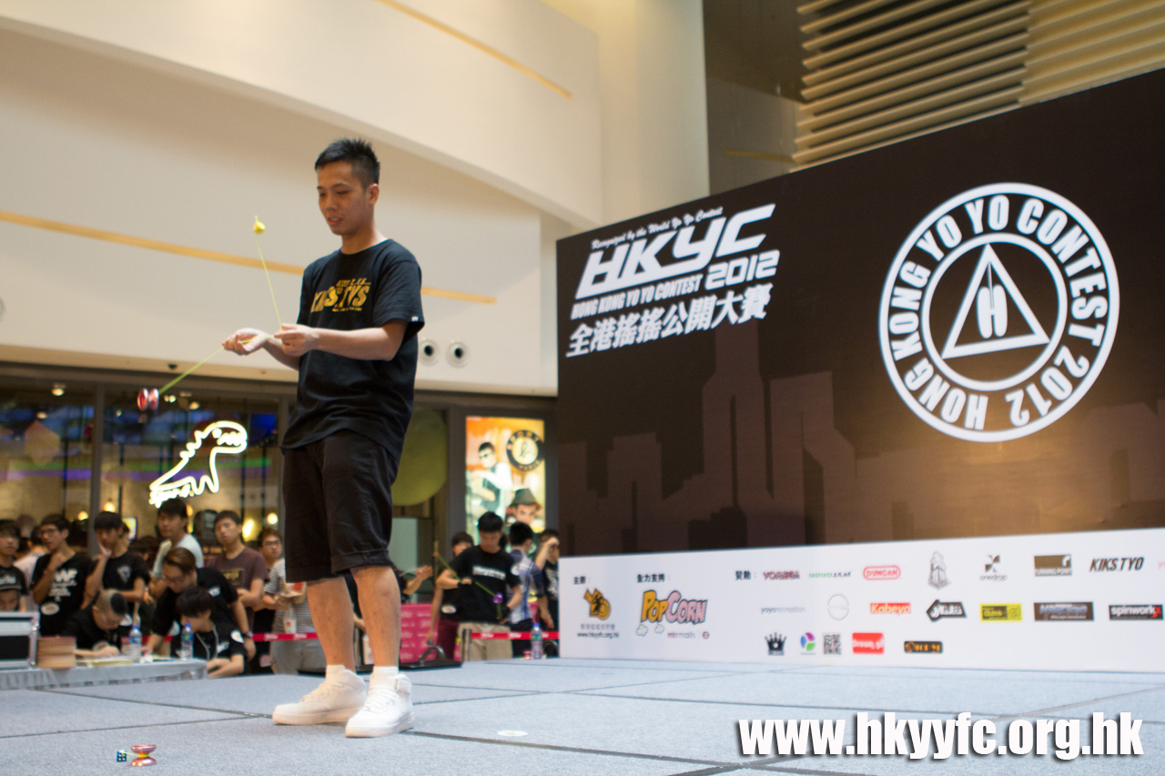 20120819_HKYC_0219.jpg