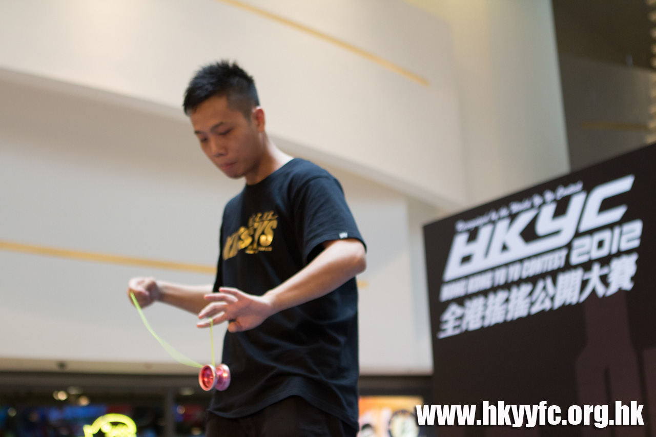 20120819_HKYC_0220.jpg