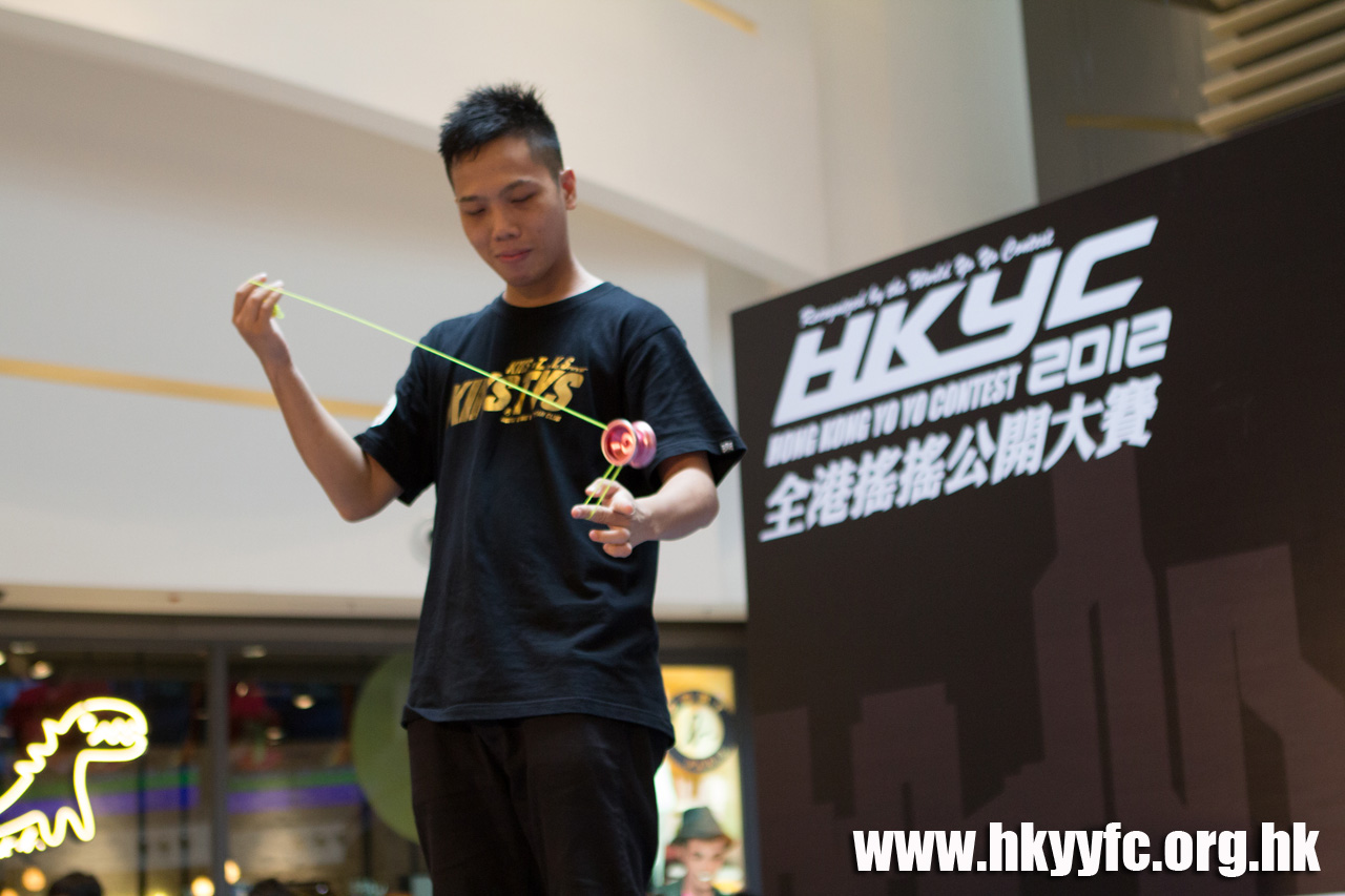20120819_HKYC_0222.jpg