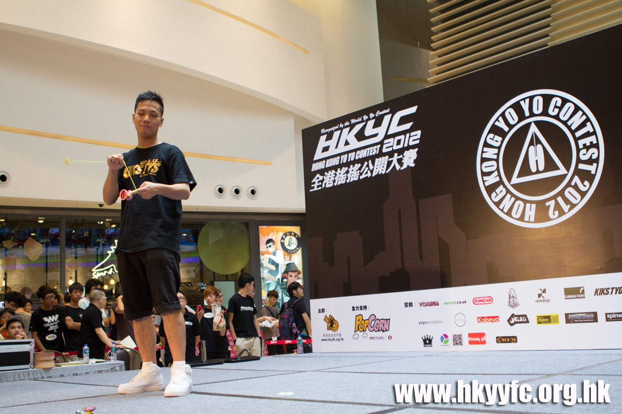 20120819_HKYC_0223.jpg