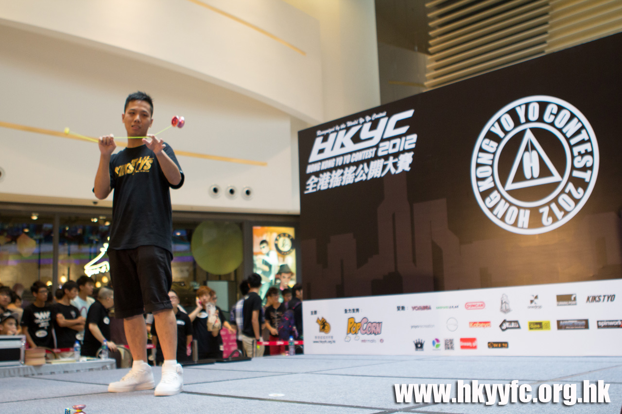 20120819_HKYC_0224.jpg
