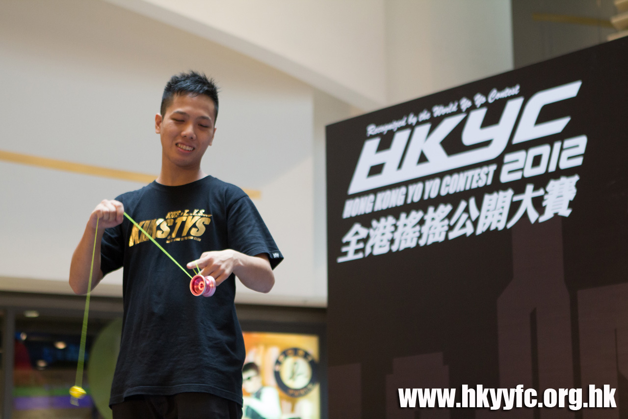 20120819_HKYC_0225.jpg