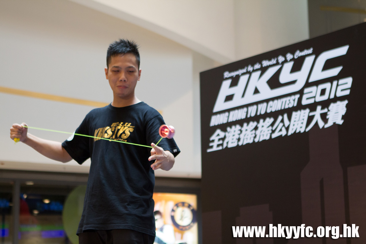 20120819_HKYC_0227.jpg