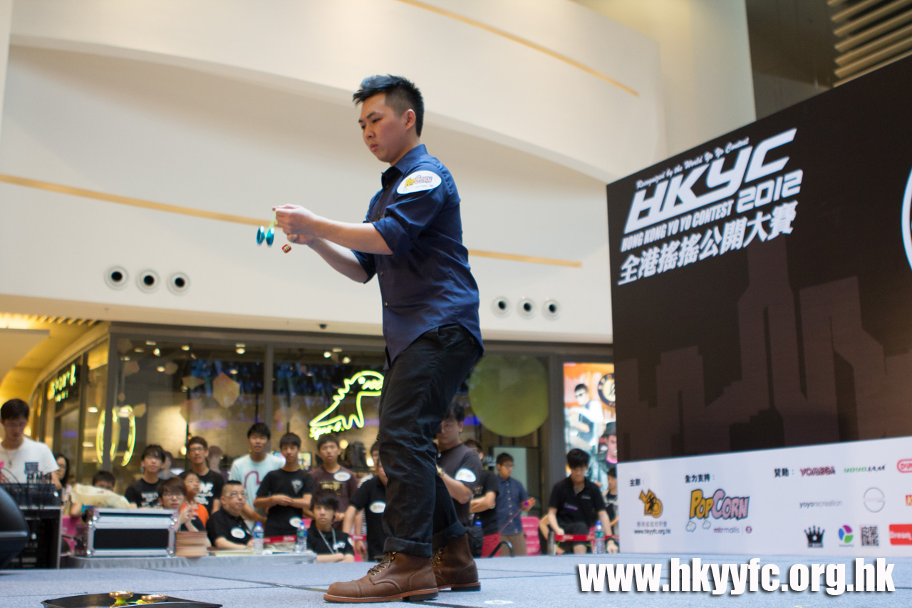 20120819_HKYC_0228.jpg