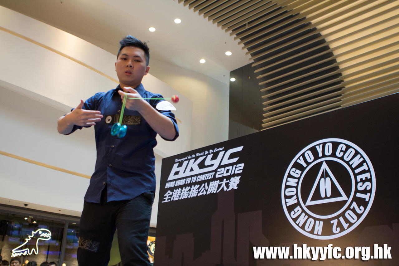 20120819_HKYC_0233.jpg