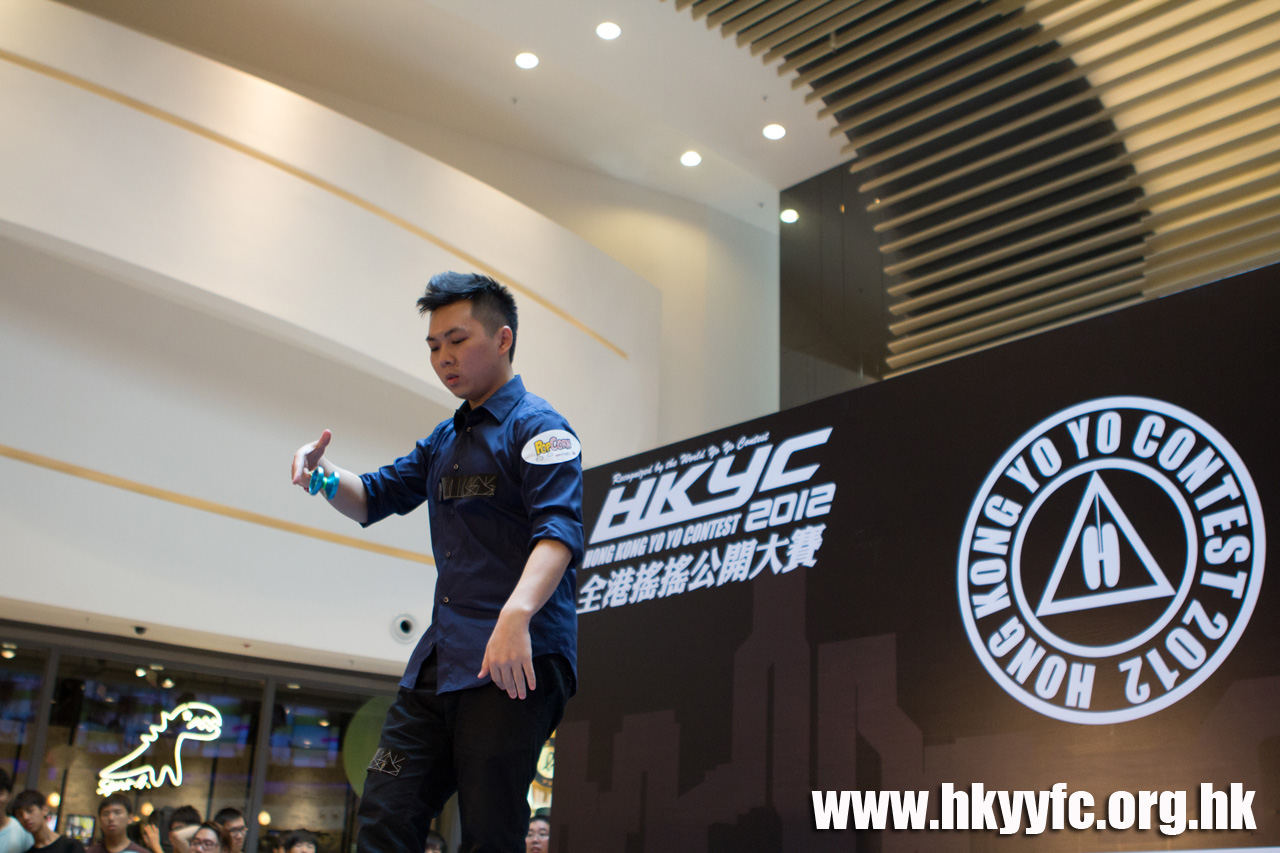 20120819_HKYC_0235.jpg