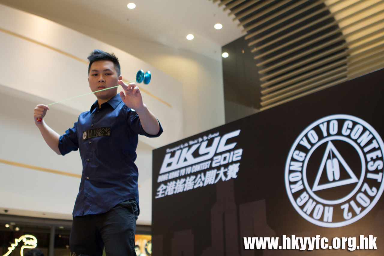 20120819_HKYC_0238.jpg