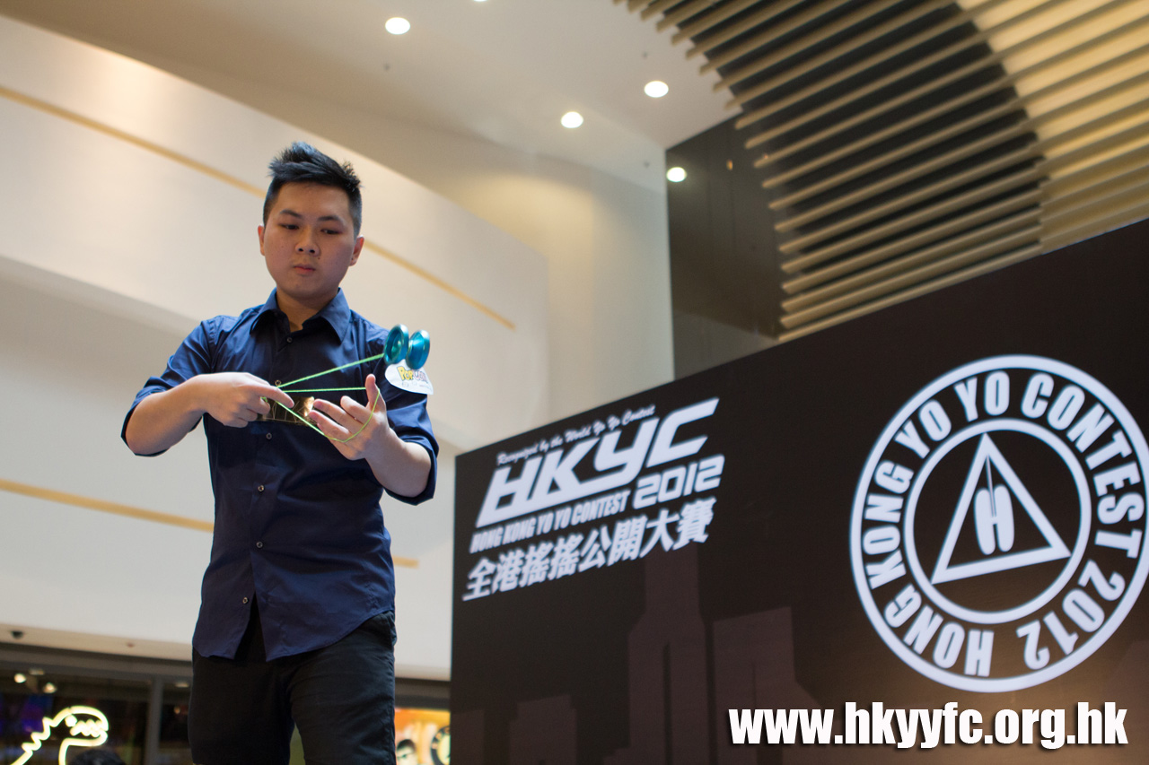 20120819_HKYC_0239.jpg
