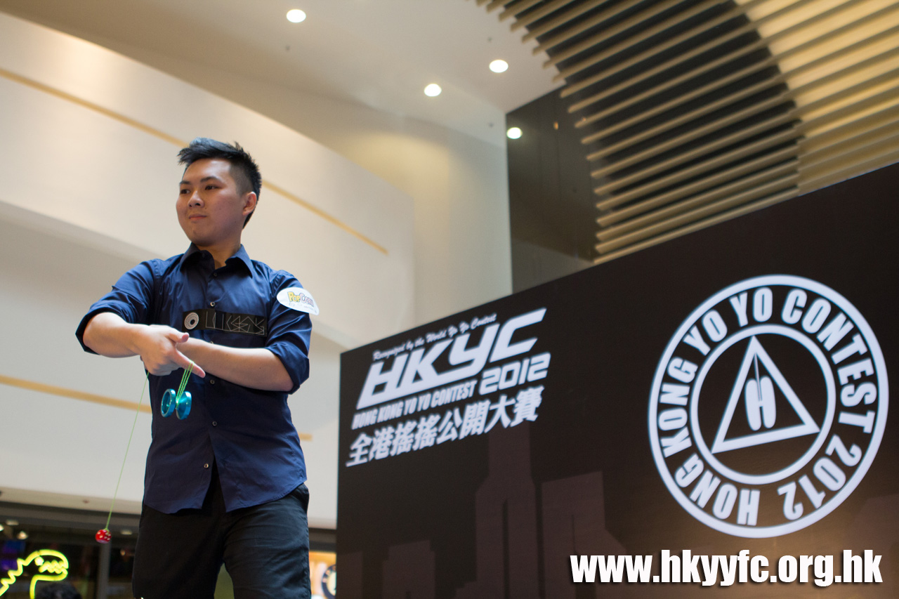 20120819_HKYC_0240.jpg