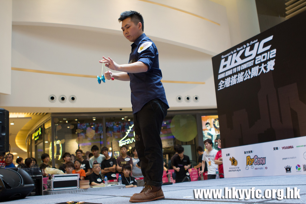 20120819_HKYC_0249.jpg