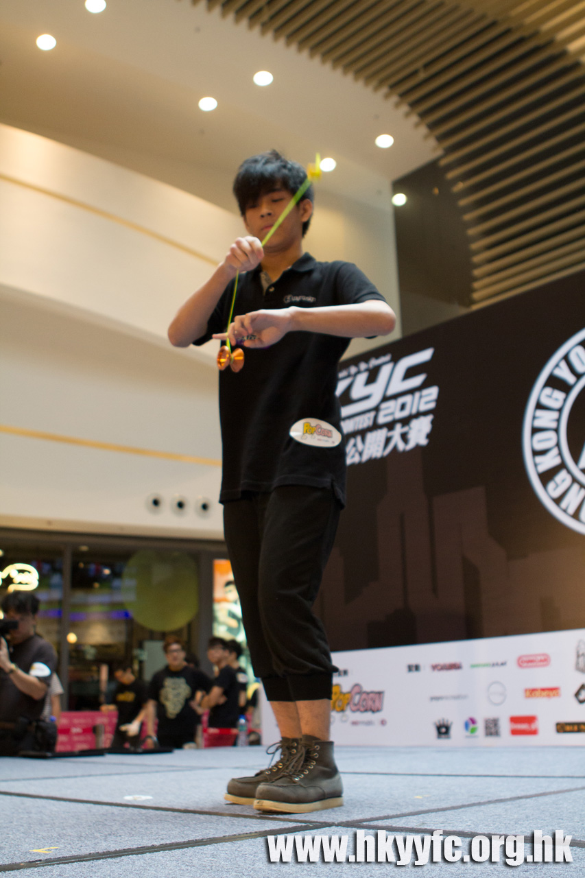 20120819_HKYC_0252.jpg