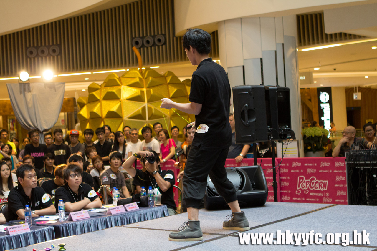 20120819_HKYC_0253.jpg