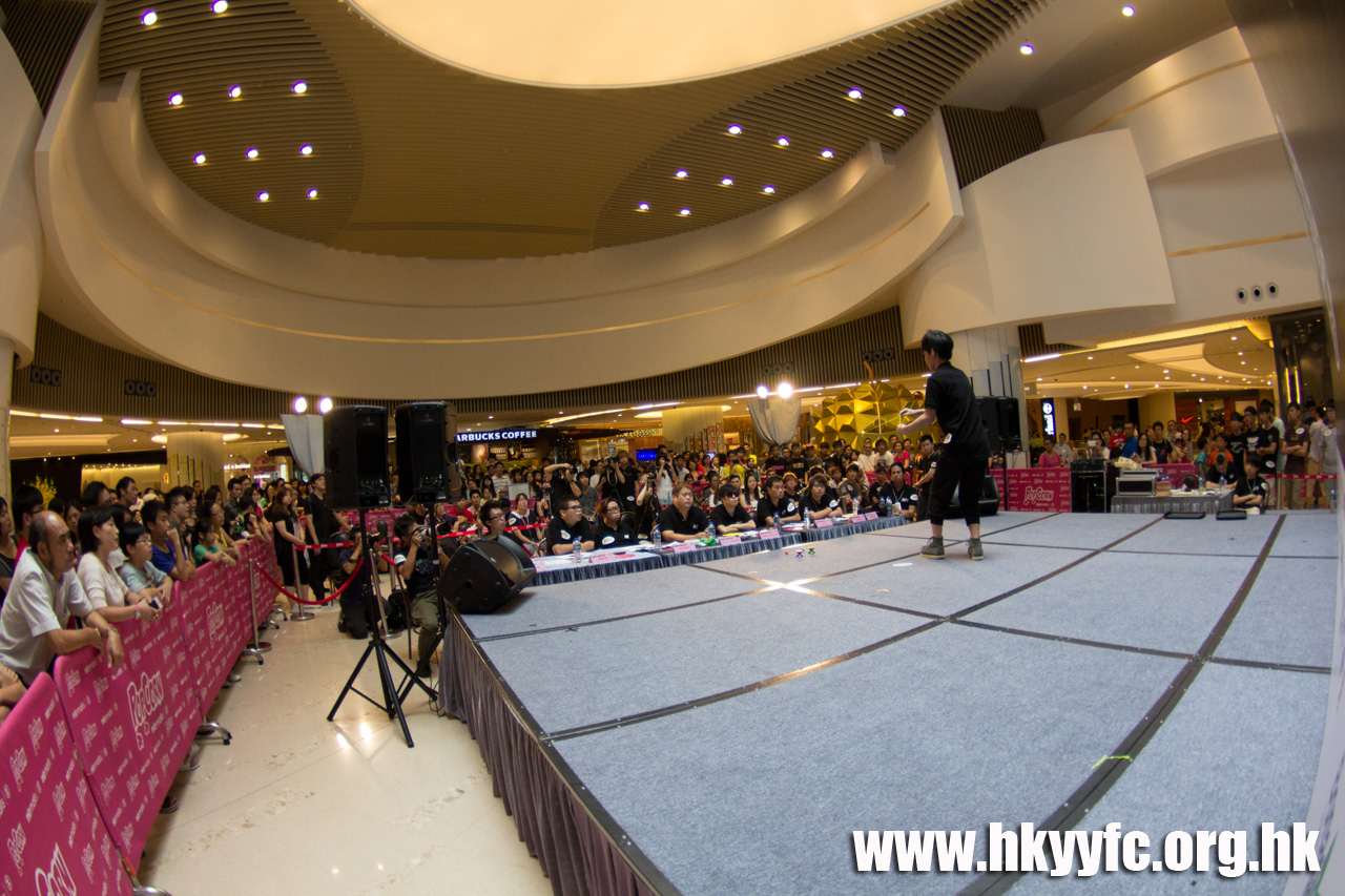 20120819_HKYC_0255.jpg