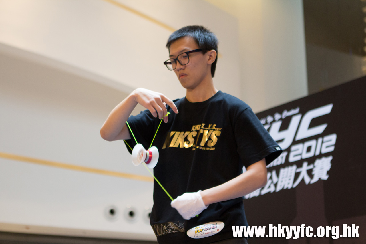 20120819_HKYC_0259.jpg