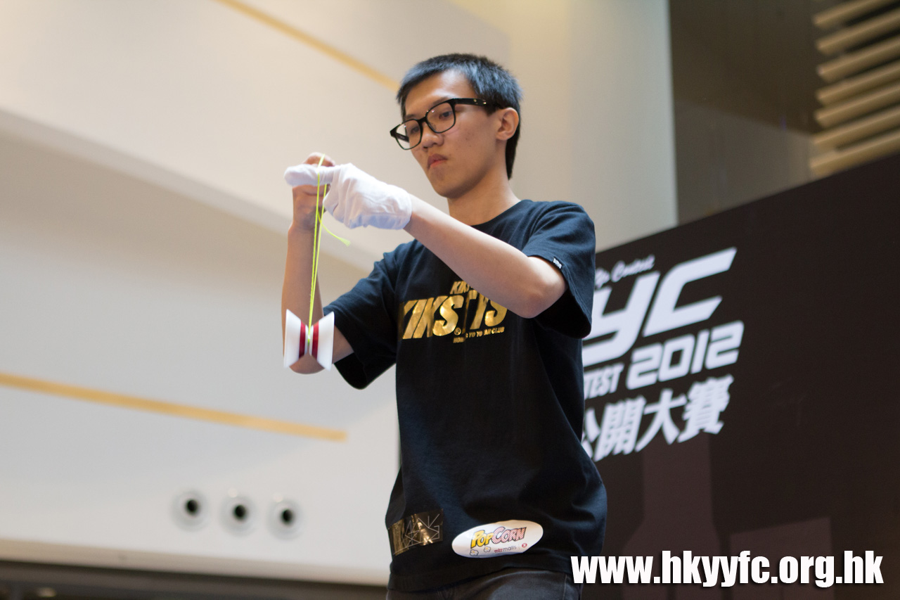 20120819_HKYC_0261.jpg