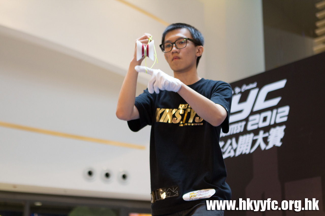20120819_HKYC_0262.jpg