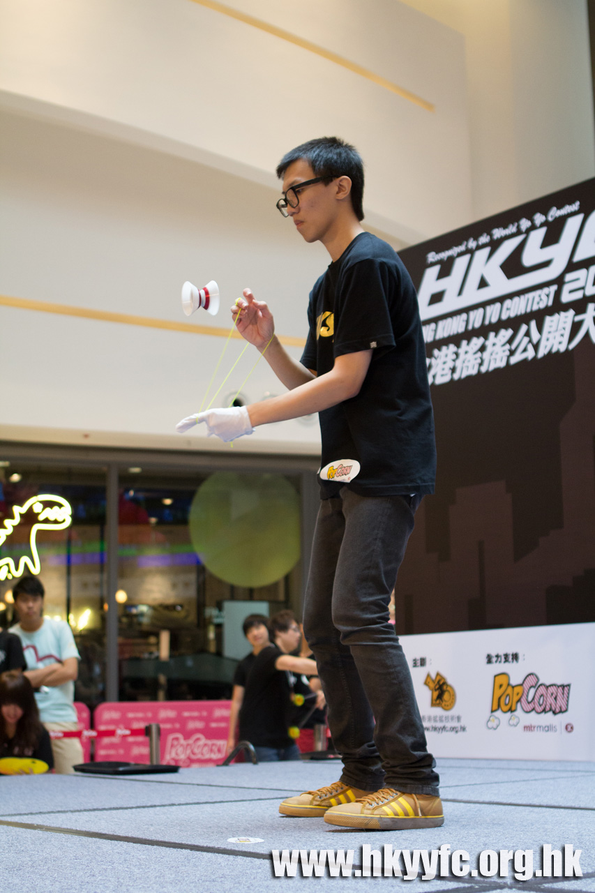 20120819_HKYC_0264.jpg
