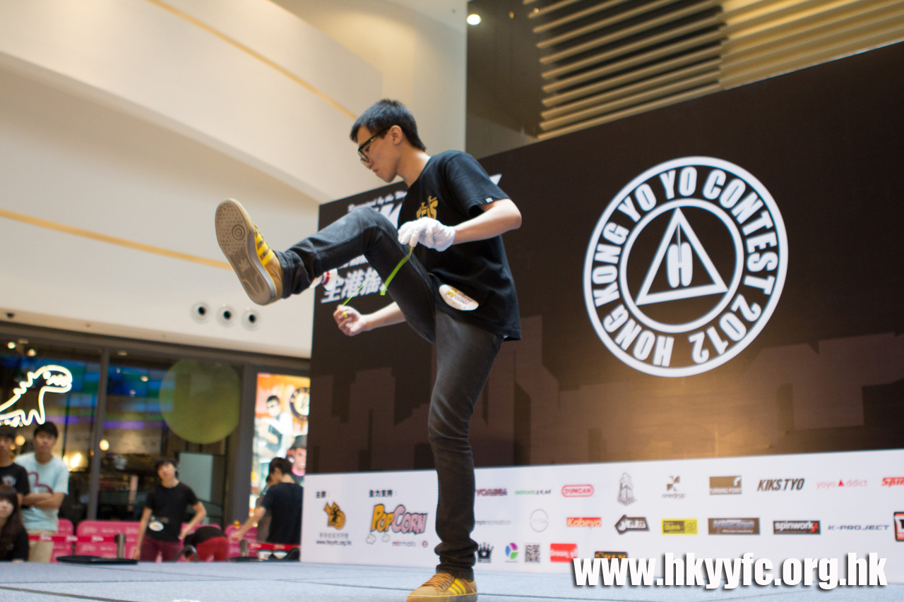 20120819_HKYC_0265.jpg