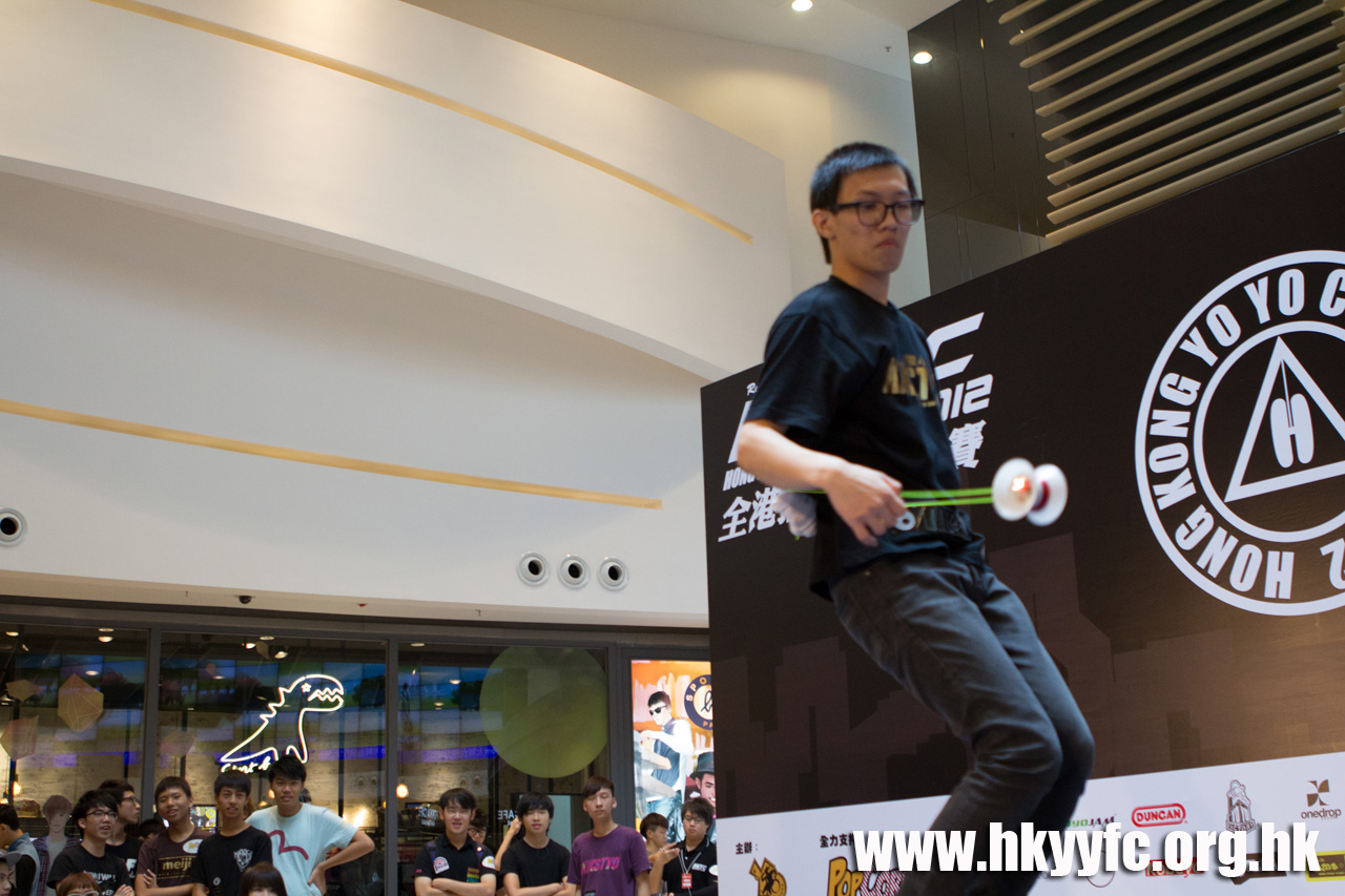 20120819_HKYC_0271.jpg