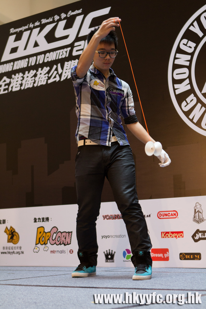 20120819_HKYC_0272.jpg