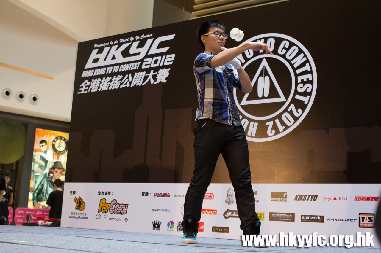 20120819_HKYC_0273.jpg