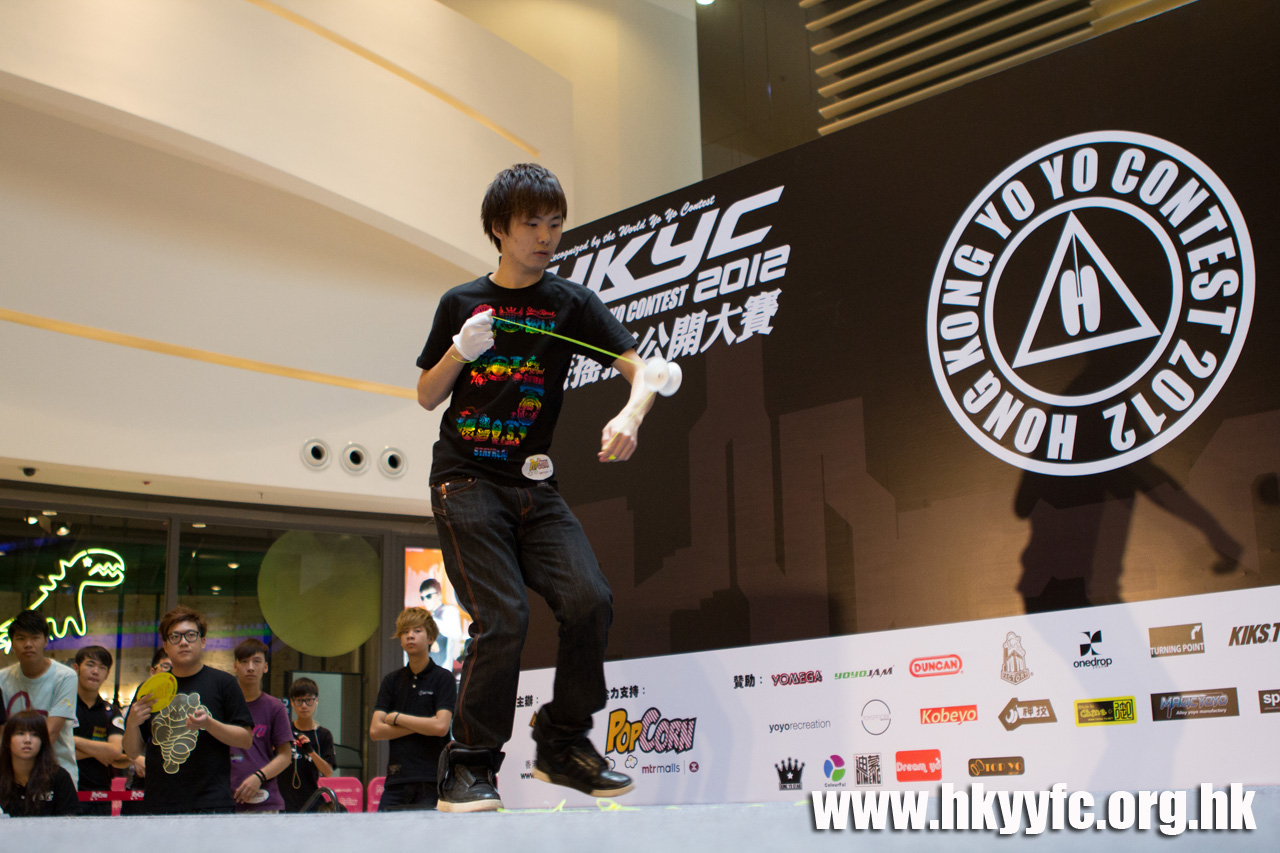20120819_HKYC_0282.jpg