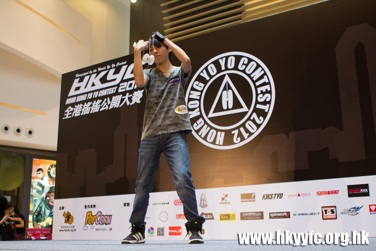 20120819_HKYC_0283.jpg