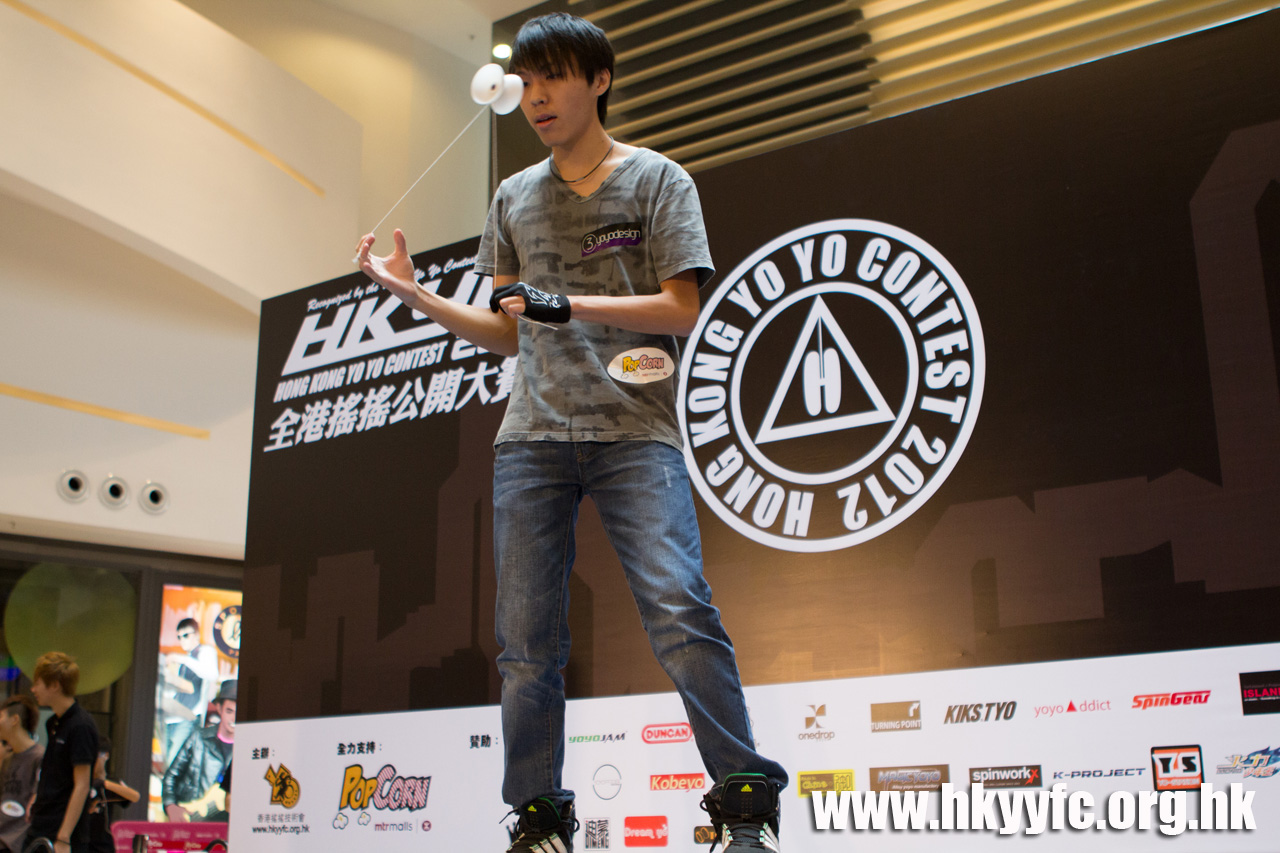 20120819_HKYC_0284.jpg