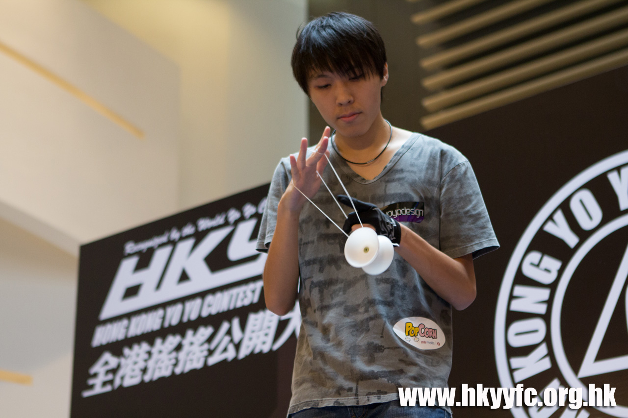 20120819_HKYC_0286.jpg