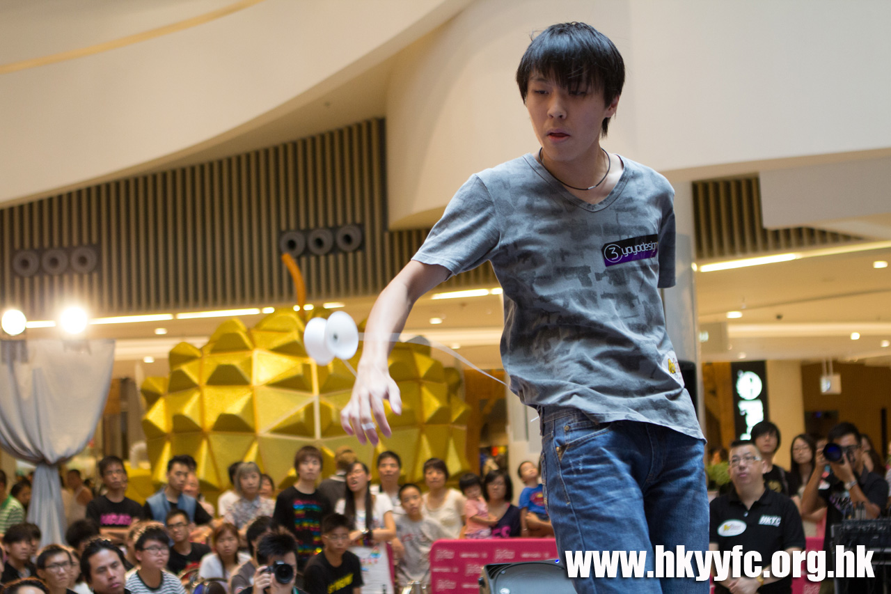 20120819_HKYC_0293.jpg