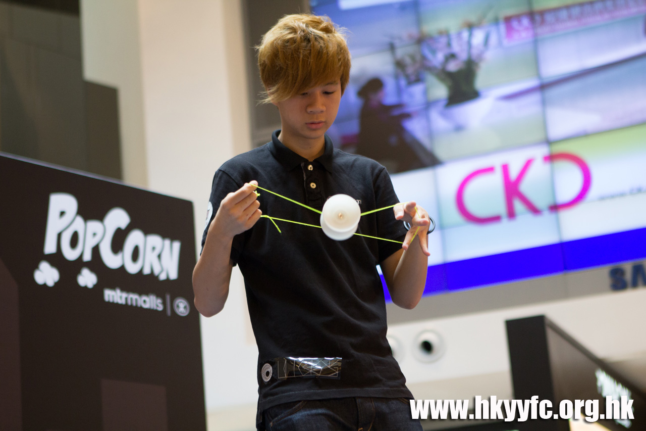 20120819_HKYC_0298.jpg
