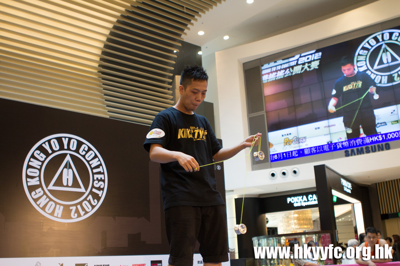 20120819_HKYC_0304.jpg