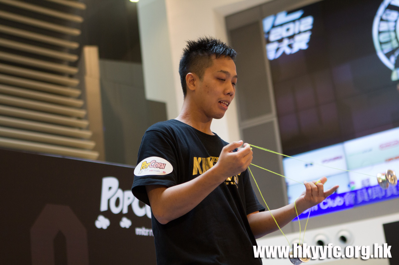 20120819_HKYC_0308.jpg